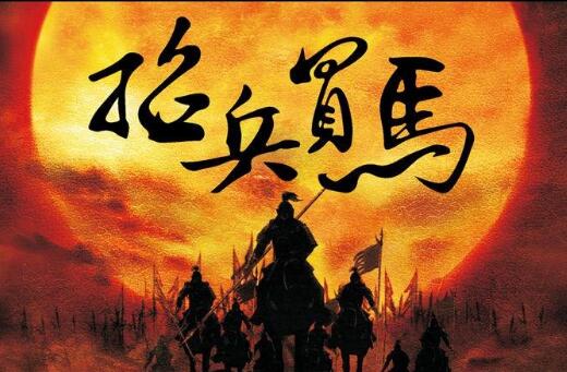 襄陽市戎安保安服務(wù)有限公司