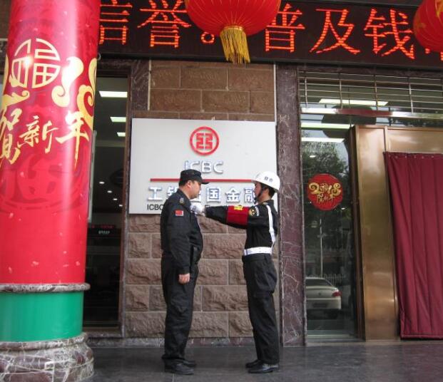 襄陽戎安保安公司的保安日常保衛(wèi)工作要做到哪些？