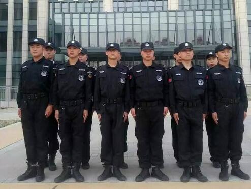 保安 保安