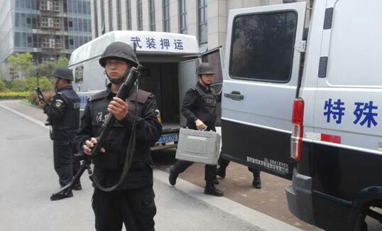 武裝押運存在的風險你知道哪些？