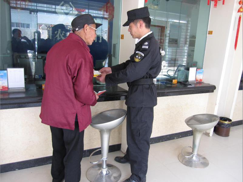 “踐行新使命、忠誠保大慶”宣傳活動